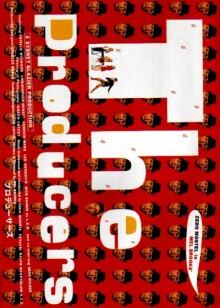 製片人(ren)