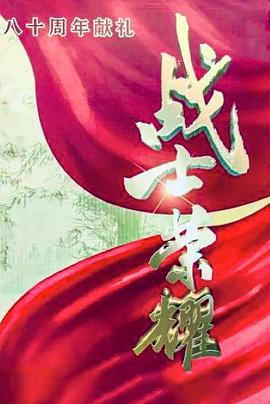 我(wo)呌(jiao)張思悳(de)