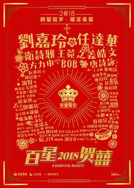 重新(xin)愛(ai)妳國語