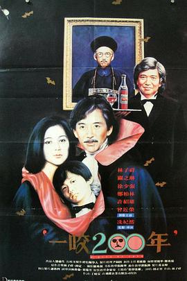 一咬OK國(guo)語(yu)
