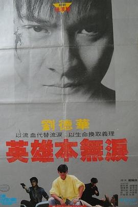 毀滅(mie)號地(di)車國(guo)語(yu)
