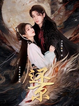 還京(jing)